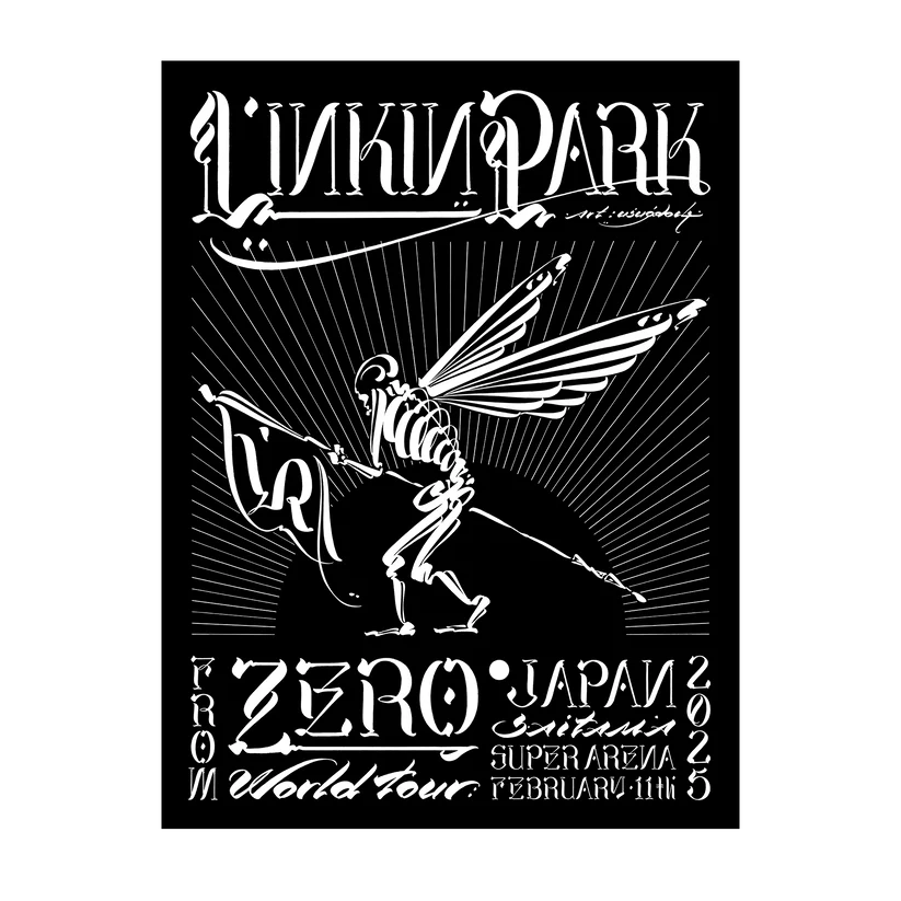 Póster del Tour Saitama de FZ 2025 (11 de febrero) - Usugrow